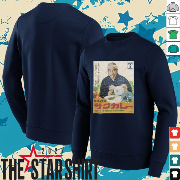 Tupac Shakur Thug Curry T Shirt