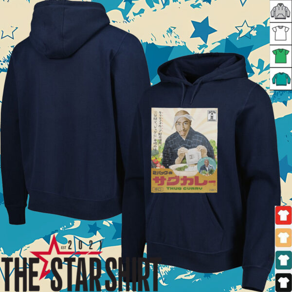 Tupac Shakur Thug Curry T Shirt
